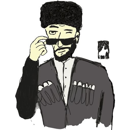 Стикер кавказец