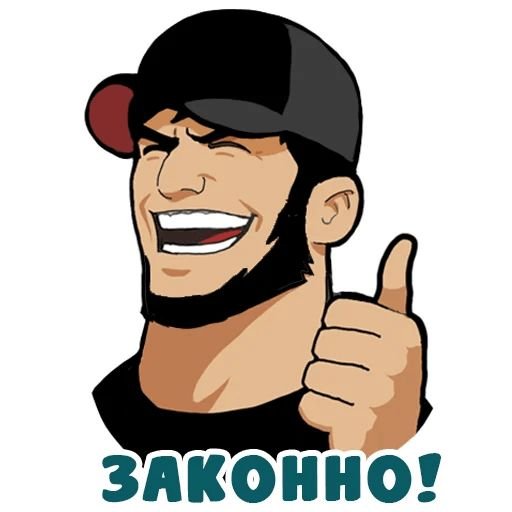 Стикеры чеченец