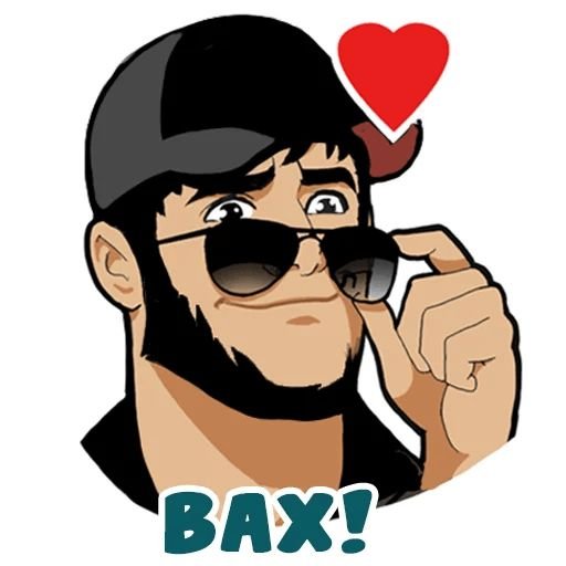 Стикеры Горцы