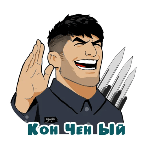 Флаг Дагестана стикер