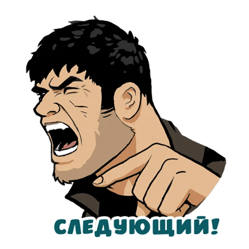 Стикеры Дагестан