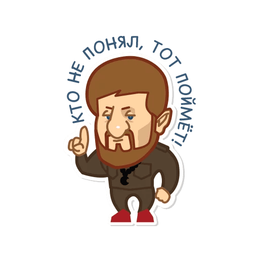 Дагестанские эмблемы