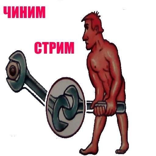 Рофлан ВТФЕБАТ