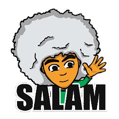 Стикер Салам