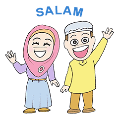 Стикер ваалейкум Салам