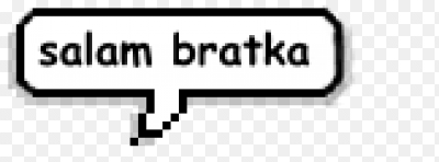 Ваалейкум Салам брат