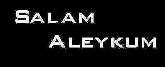 А С салом налей Кум