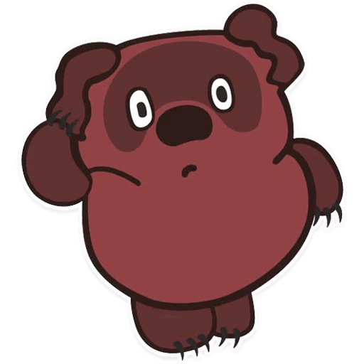 Винни пух Советский