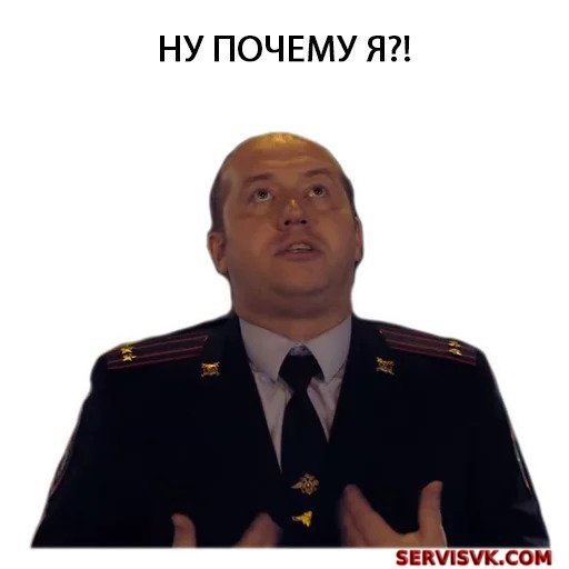 Стикеры Володя Яковлев