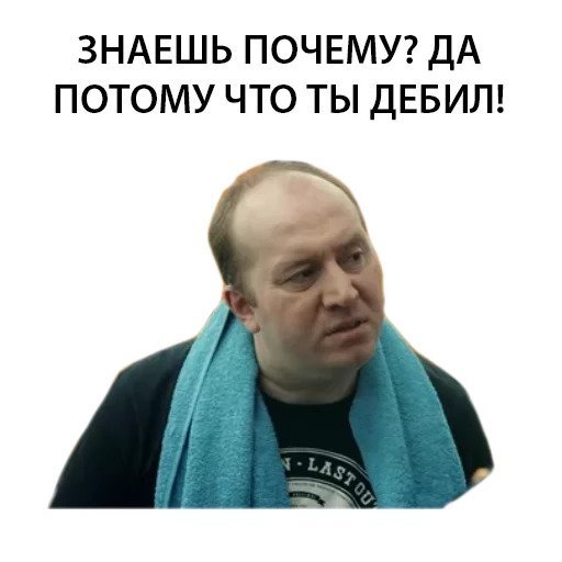 Сергей Бурунов с пистолетом
