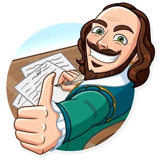 Мортис и Эль Примо