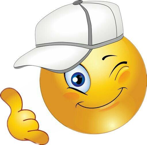 Большой РАХМАТ