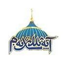 Открытка рахмет