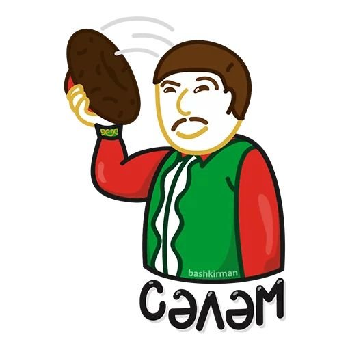 Стикер спасибочки