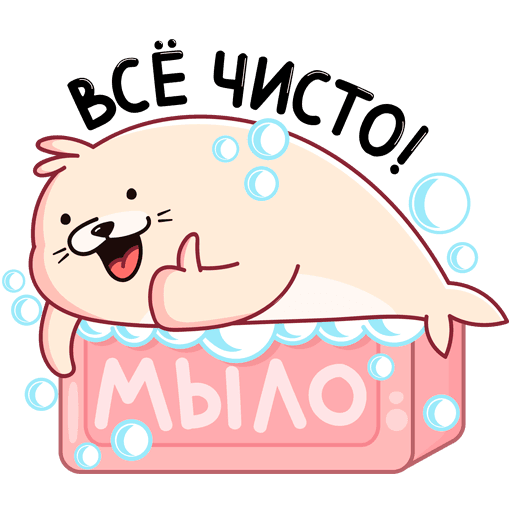 Стикеры ВК коронавирус