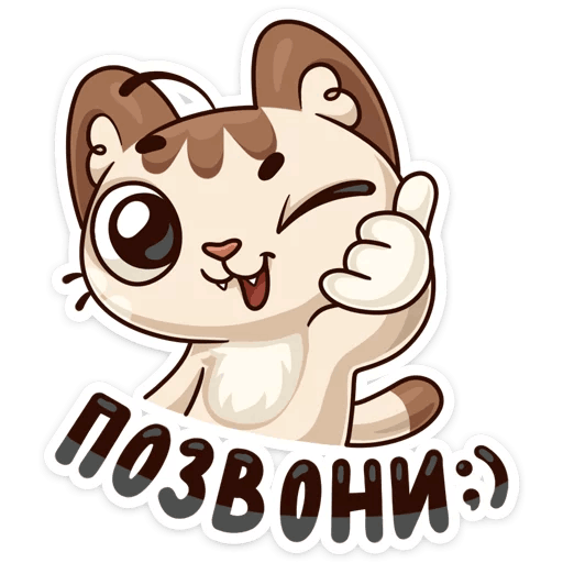 Смайлик природа