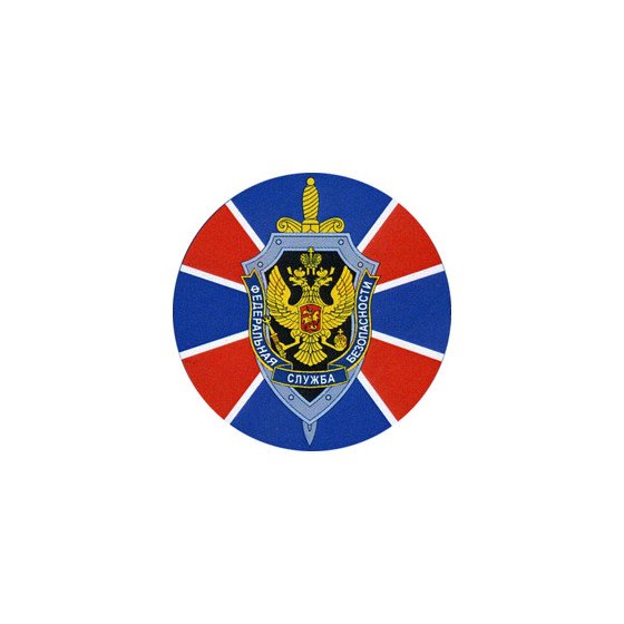 Герб ФСБ