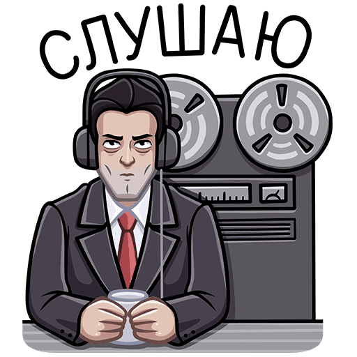 Федеральная служба безопасности РФ герб