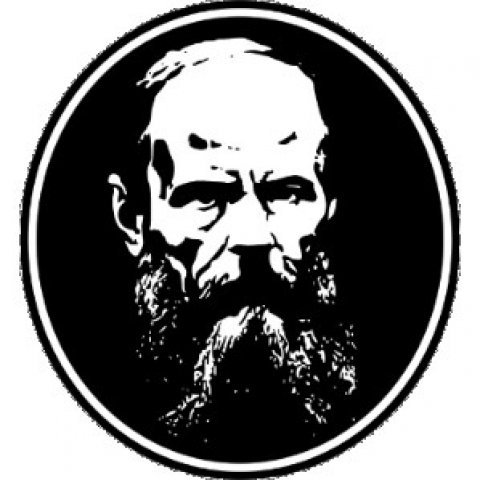 Фёдор Михайлович Достоевский в профиль