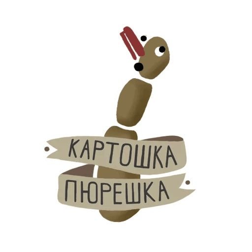 Геннадий Горин 2021