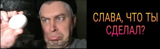 Блоггер Геннадий Горин