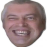 Геннадий Горин иллюминат