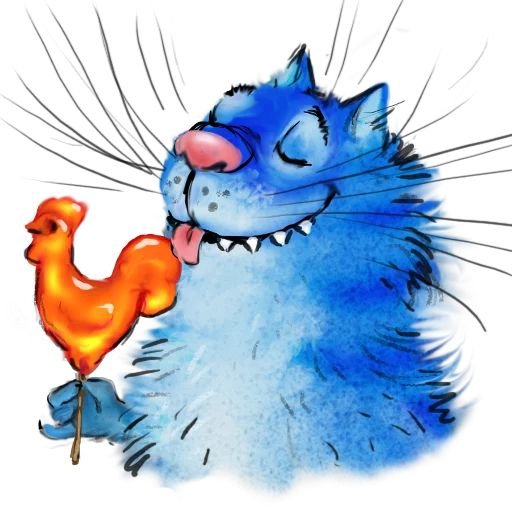 Синие коты Стикеры