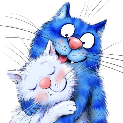 Синие коты Ирины Зенюк Стикеры