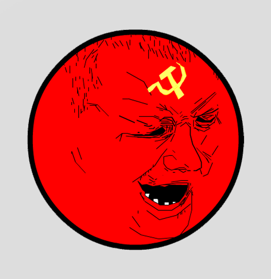 Бугурт коммунист