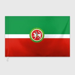 Татарский флаг эмодзи