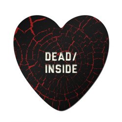 Сердце Dead inside