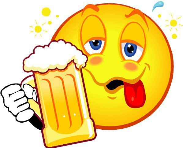 Смайл пиво