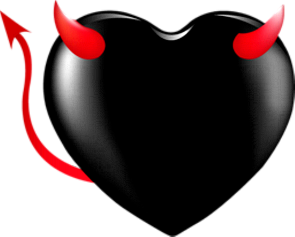 Сердце фиолетовое