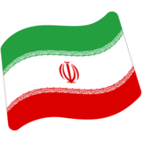 Флаг Татарстана эмодзи