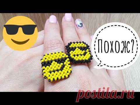 Смайл из бисера