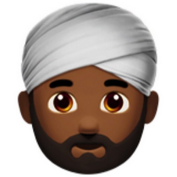 Смайлик араб