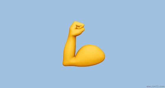 Смайлик сила