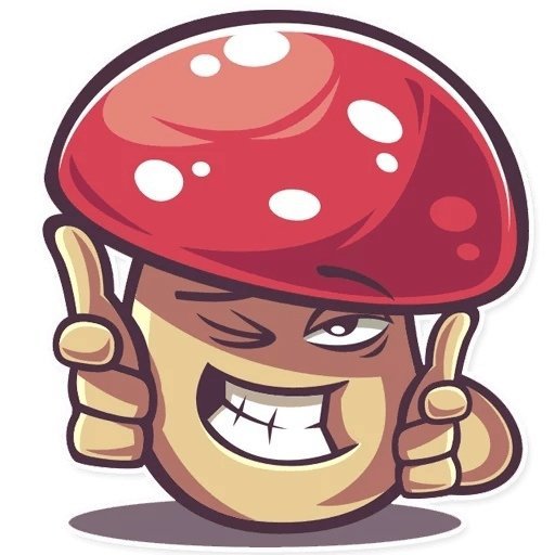 Стикеры грибы