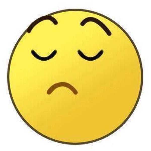 Гордый смайлик