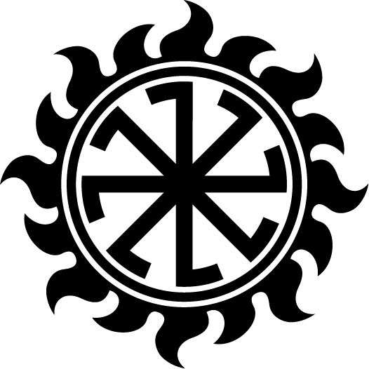 Славянский символ колядник