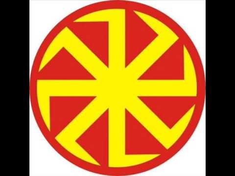 Коловраты с изображением