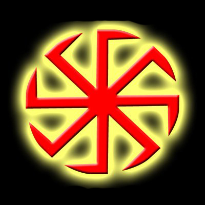 Свастика славян черное солнце