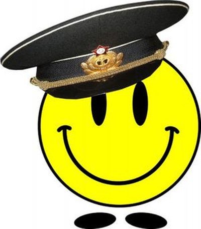 Смайлик военный