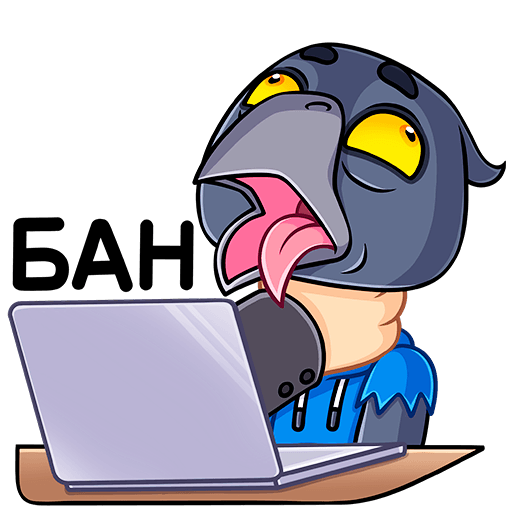 Стикеры ВК ворон