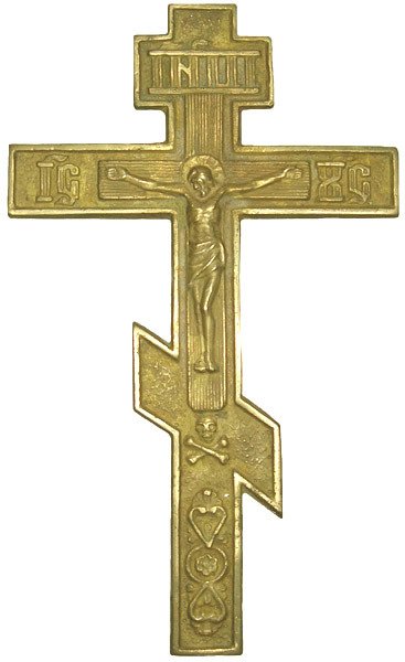 Православный крест анимация