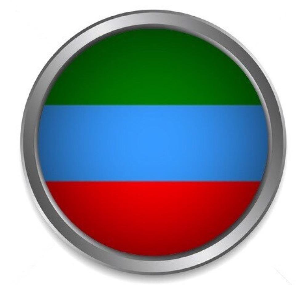 Дагестанский флаг фото