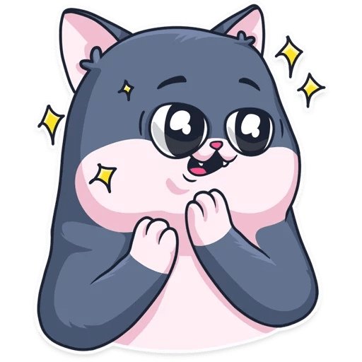 Кот Сеймур Стикеры телеграмм