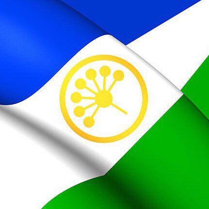 Флаг Башкортостана смайлик