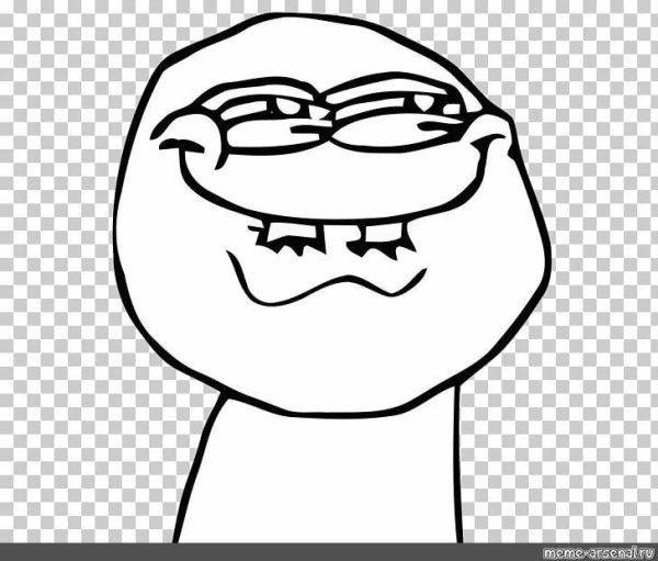 Нарисованный Мем