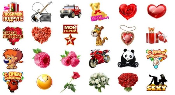 Стикеры Одноклассники